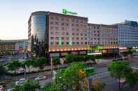 อื่นๆ Holiday Inn HOHHOT, an IHG Hotel