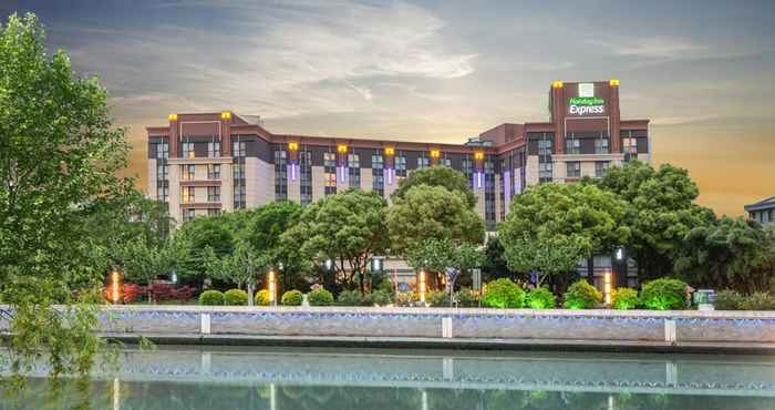 Others Holiday Inn Express SHANGHAI PUTUO, an IHG Hotel