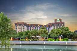 Holiday Inn Express SHANGHAI PUTUO by IHG, an IHG Hotel, USD 86.95
