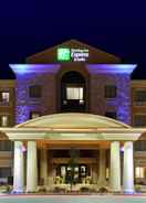 EXTERIOR_BUILDING Holiday Inn Express Hotel & Suites Texarkana East, an IHG Hotel