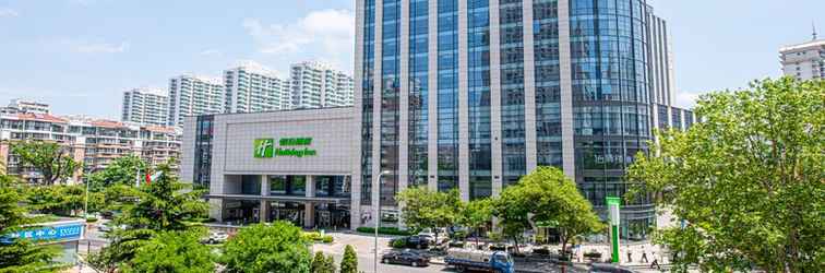 Lain-lain Holiday Inn QINGDAO CITY CENTRE, an IHG Hotel