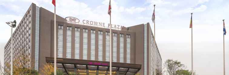 Others Crowne Plaza CHENGDU WEST, an IHG Hotel