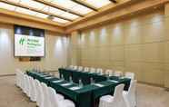 Others 4 Holiday Inn BEIJING SHIJINGSHAN PARKVIEW, an IHG Hotel
