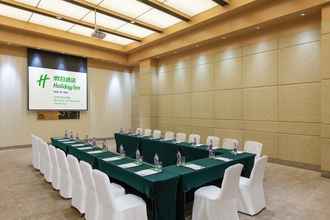 Others 4 Holiday Inn BEIJING SHIJINGSHAN PARKVIEW, an IHG Hotel