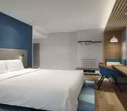 Others 2 Holiday Inn Express SHANGHAI HONGQIAO NORTH, an IHG Hotel