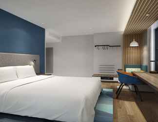 Others 2 Holiday Inn Express SHANGHAI HONGQIAO NORTH, an IHG Hotel