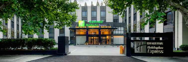 Lainnya Holiday Inn Express SHANGHAI CHONGMING, an IHG Hotel