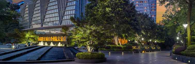 Others InterContinental Hotels CENTURY CITY CHENGDU, an IHG Hotel