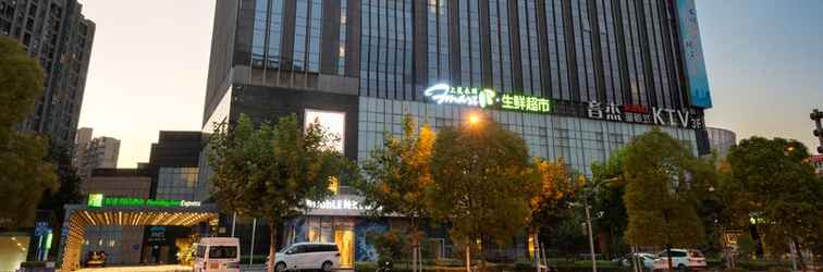 Lainnya Holiday Inn Express SHANGHAI JINSHA, an IHG Hotel