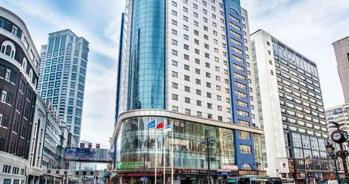 อื่นๆ Holiday Inn Express DALIAN CITY CENTER, an IHG Hotel