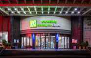 Lainnya 4 Holiday Inn Express HEFEI DOWNTOWN, an IHG Hotel