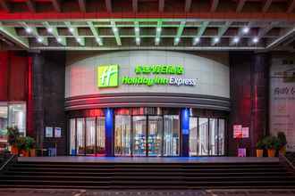 Lainnya 4 Holiday Inn Express HEFEI DOWNTOWN, an IHG Hotel