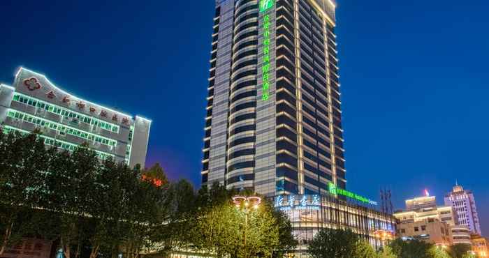 Others Holiday Inn Express HEFEI DOWNTOWN, an IHG Hotel