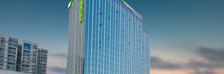 อื่นๆ Holiday Inn Express JINAN HIGH-TECH ZONE, an IHG Hotel