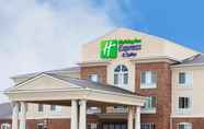 Exterior 6 Holiday Inn Express & Suites MATTOON, an IHG Hotel