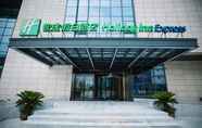 Lainnya 7 Holiday Inn Express NINGBO FENGHUA, an IHG Hotel