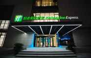 Others 3 Holiday Inn Express NINGBO FENGHUA, an IHG Hotel