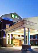 EXTERIOR_BUILDING Holiday Inn Express & Suites Carrollton, an IHG Hotel