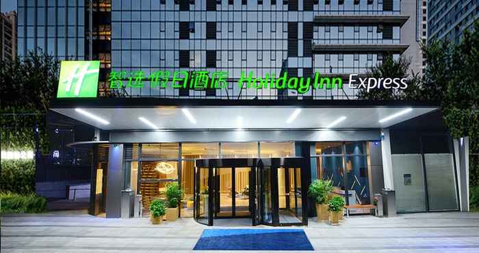 Others Holiday Inn Express HANGZHOU BINJIANG, an IHG Hotel