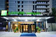 Others Holiday Inn Express HANGZHOU BINJIANG, an IHG Hotel