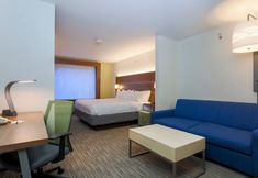 Others 7 Holiday Inn Express ROCHESTER NE - IRONDEQUOIT by IHG, an IHG Hotel