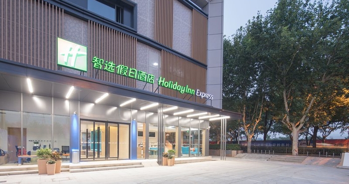 Others Holiday Inn Express SHANGHAI JIADING CENTER, an IHG Hotel