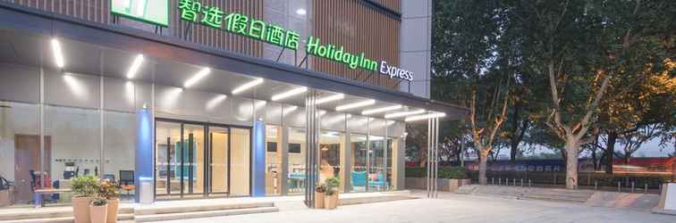 Khác Holiday Inn Express SHANGHAI JIADING CENTER, an IHG Hotel