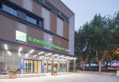 Others Holiday Inn Express SHANGHAI JIADING CENTER, an IHG Hotel