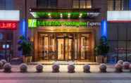 Lainnya 6 Holiday Inn Express SHENYANG GOLDEN CORRIDOR, an IHG Hotel