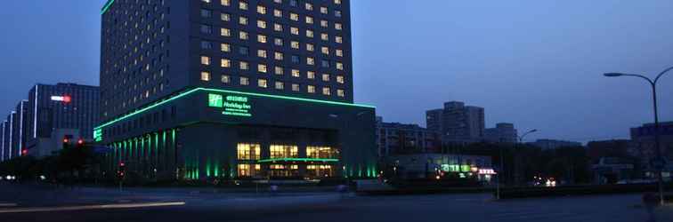 Others Holiday Inn BEIJING DESHENGMEN, an IHG Hotel