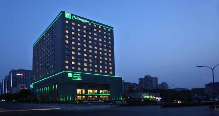 Others Holiday Inn BEIJING DESHENGMEN, an IHG Hotel