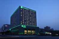 อื่นๆ Holiday Inn BEIJING DESHENGMEN, an IHG Hotel