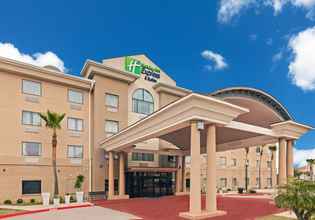 Exterior 4 Holiday Inn Express & Suites LAREDO-EVENT CENTER AREA, an IHG Hotel