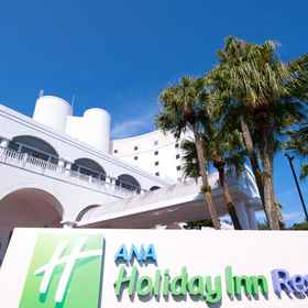 Hotel panoramic view from the sea 1 Holiday Inn Resort MIYAZAKI by IHG, an IHG Hotel, Kobayashi-shi Hotels