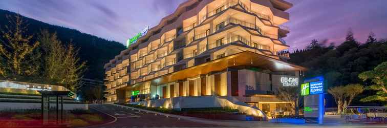 Lainnya Holiday Inn Express QILIPING, an IHG Hotel