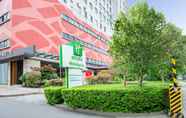 Lainnya 7 Holiday Inn NANJING AQUA CITY, an IHG Hotel