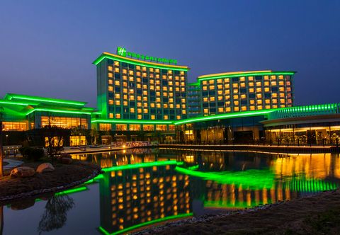 Others Holiday Inn NANYANG by IHG, an IHG Hotel
