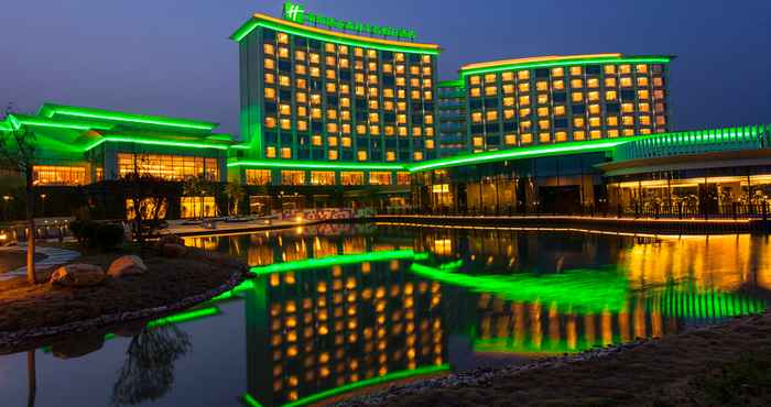 Lain-lain Holiday Inn NANYANG, an IHG Hotel