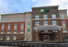 外部的 7 Holiday Inn Express & Suites ITHACA by IHG, an IHG Hotel