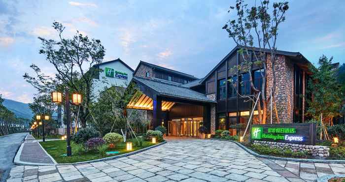 Lainnya Holiday Inn Express ZHEJIANG QIANXIA LAKE, an IHG Hotel