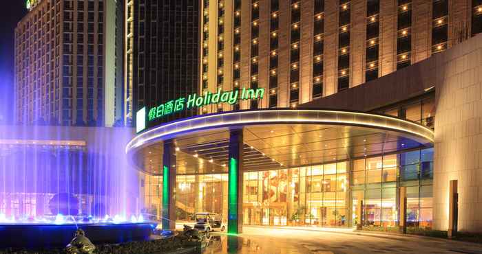 Lain-lain Holiday Inn NANTONG OASIS INTERNATIONAL, an IHG Hotel