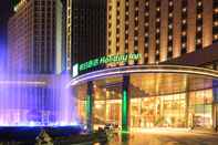 อื่นๆ Holiday Inn NANTONG OASIS INTERNATIONAL, an IHG Hotel