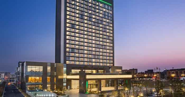 Lain-lain Holiday Inn PUTIAN XIUYU, an IHG Hotel