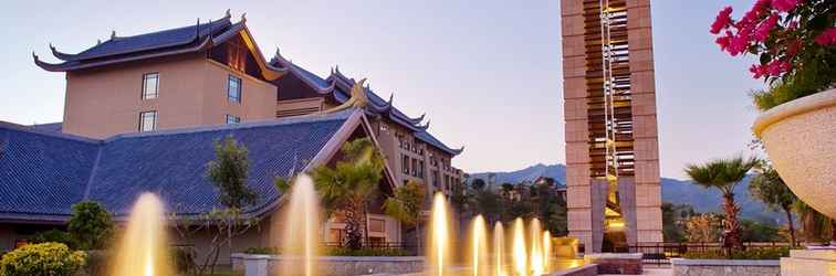 อื่นๆ InterContinental Hotels HUIZHOU RESORT, an IHG Hotel