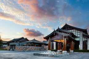 InterContinental Hotels LIJIANG ANCIENT TOWN RESORT, an IHG Hotel