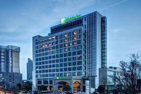 Holiday Inn TAIZHOU CMC, an IHG Hotel