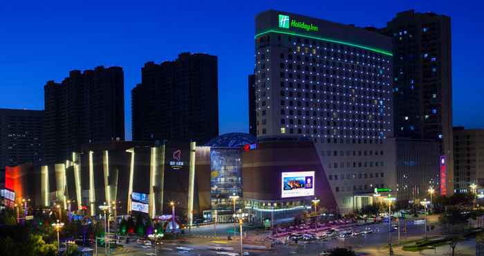 อื่นๆ Holiday Inn PANJIN AQUA CITY, an IHG Hotel