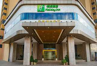 Khác 4 Holiday Inn KUNMING CITY CENTRE, an IHG Hotel