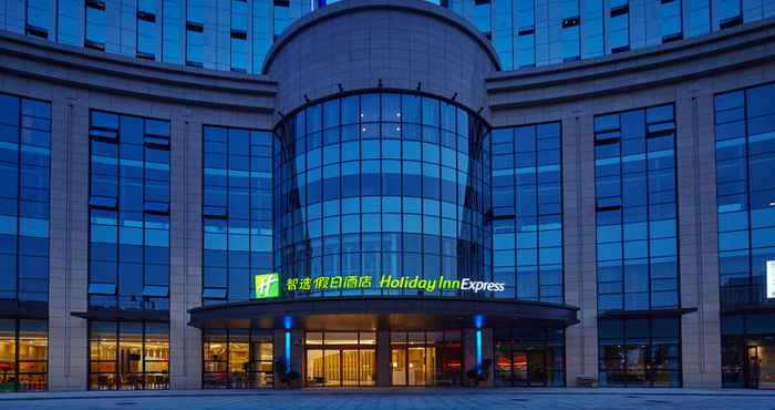 Others Holiday Inn Express NANTONG DOWNTOWN, an IHG Hotel