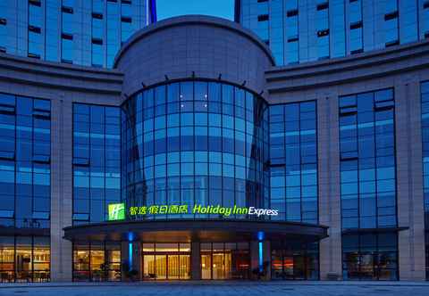 Others Holiday Inn Express NANTONG DOWNTOWN, an IHG Hotel